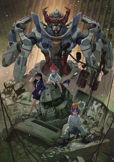 Kidou Senshi Gundam: GQuuuuuuX - Beginning постер