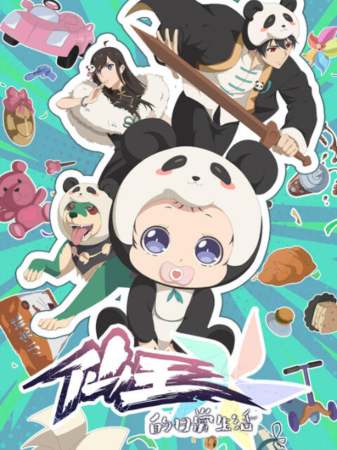 Opening