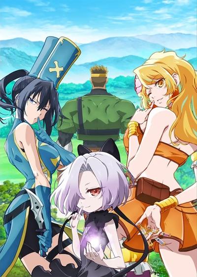 Kizetsu Yuusha to Ansatsu Hime Ending 1