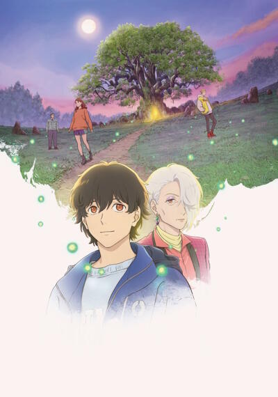 Kusunoki no Bannin постер