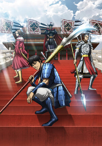 Kingdom 6th Season постер