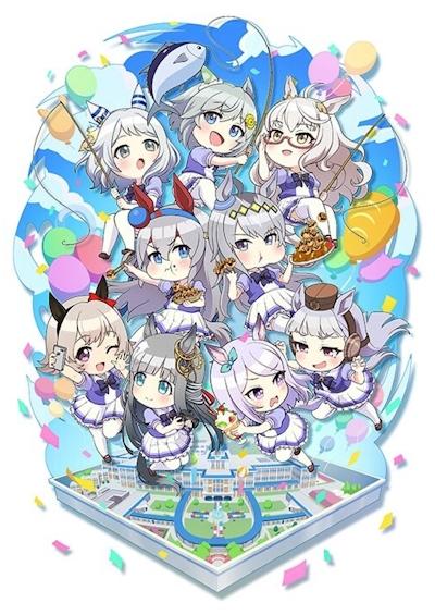 Umayuru: Pretty Gray постер