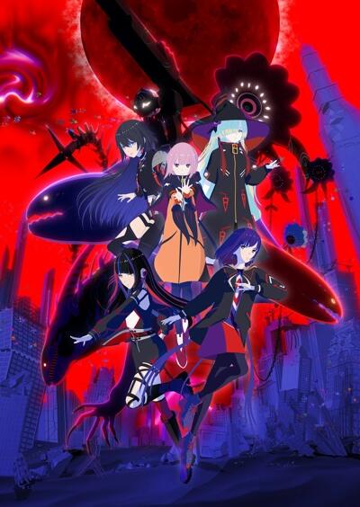 Kamitsubaki-shi Kensetsuchuu.: Witchling - Zenpen постер