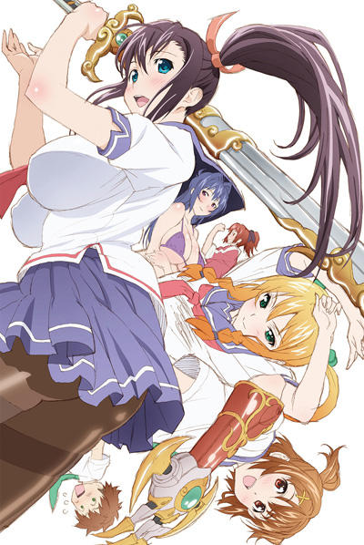 Maken-ki! Two постер
