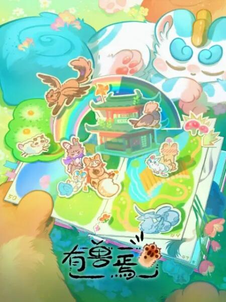 Average mahjong enjoyer 