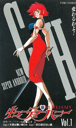 dance