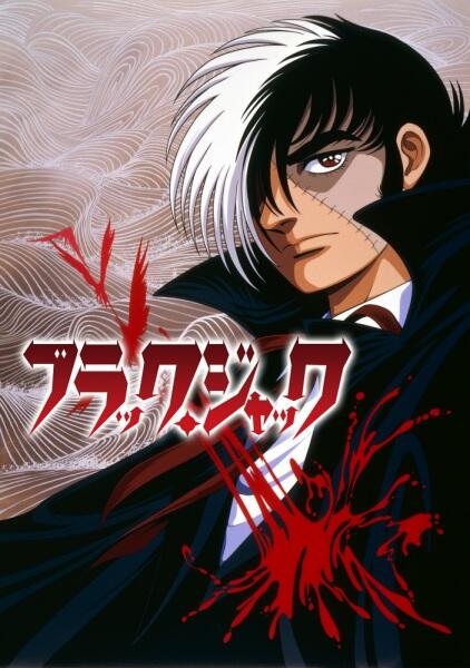 Black Jack op