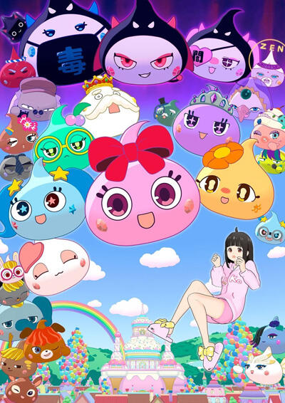 Hoppe-chan: Sun Oukoku to Kuro Hoppe-dan no Himitsu постер