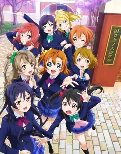 Love Live 1 Season Ending - Kitto Seishun ga Kikoeru