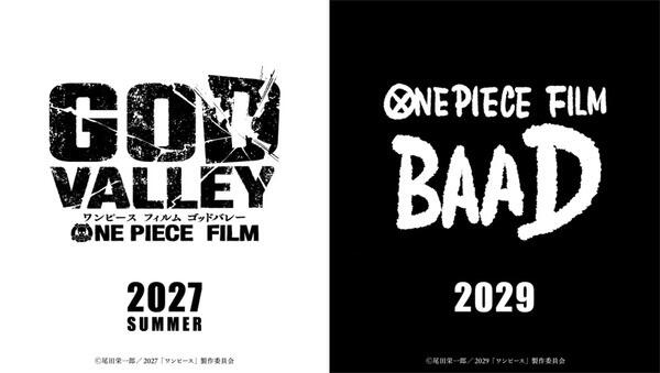 ONE PIECE FILM BAAD постер