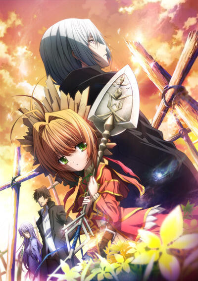 Kamisama no Inai Nichiyoubi постер