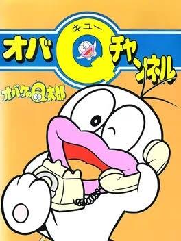Obake no Q-taro: Oba Q Channel постер