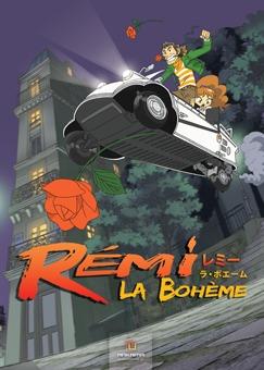 Remi la Boheme постер