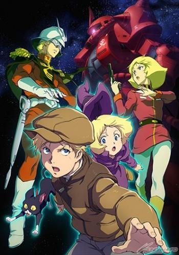 Kidou Senshi Gundam: THE ORIGIN постер