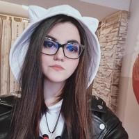 Елена Ройс