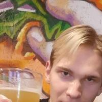 Артем Ян