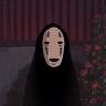 SibGunter