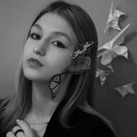 Полина Чистякова