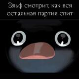 Костя Кламбоцкий