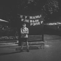 Валерий Рогозов