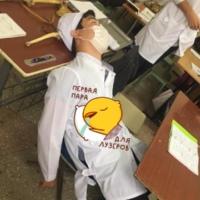 Бюрчиев Николай