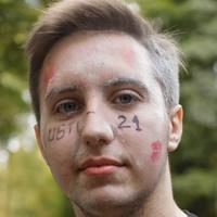 Артемий Изюмский