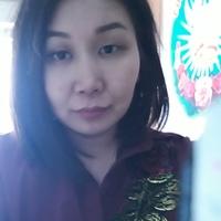 Aima Natpit